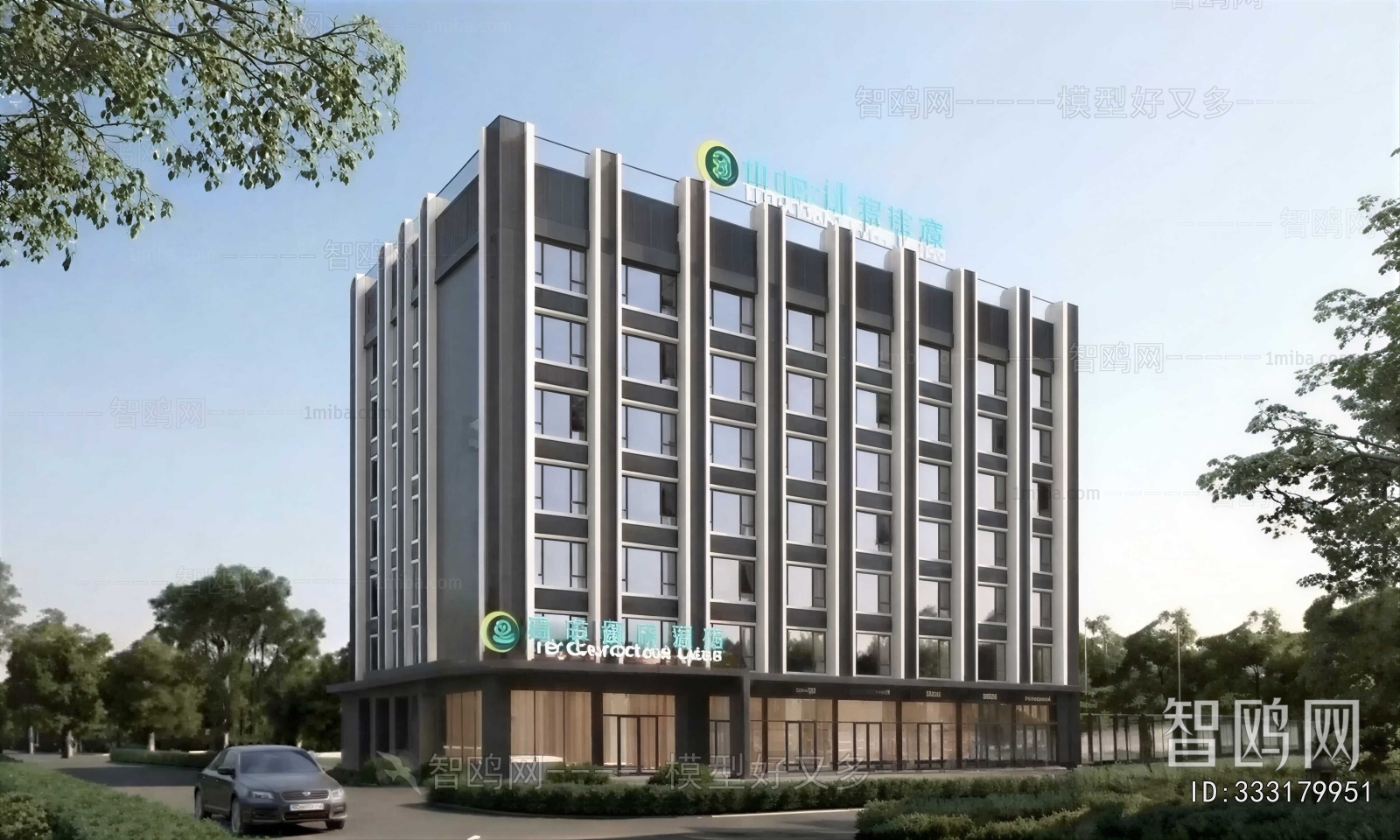 Modern Appearance Of Commercial Building