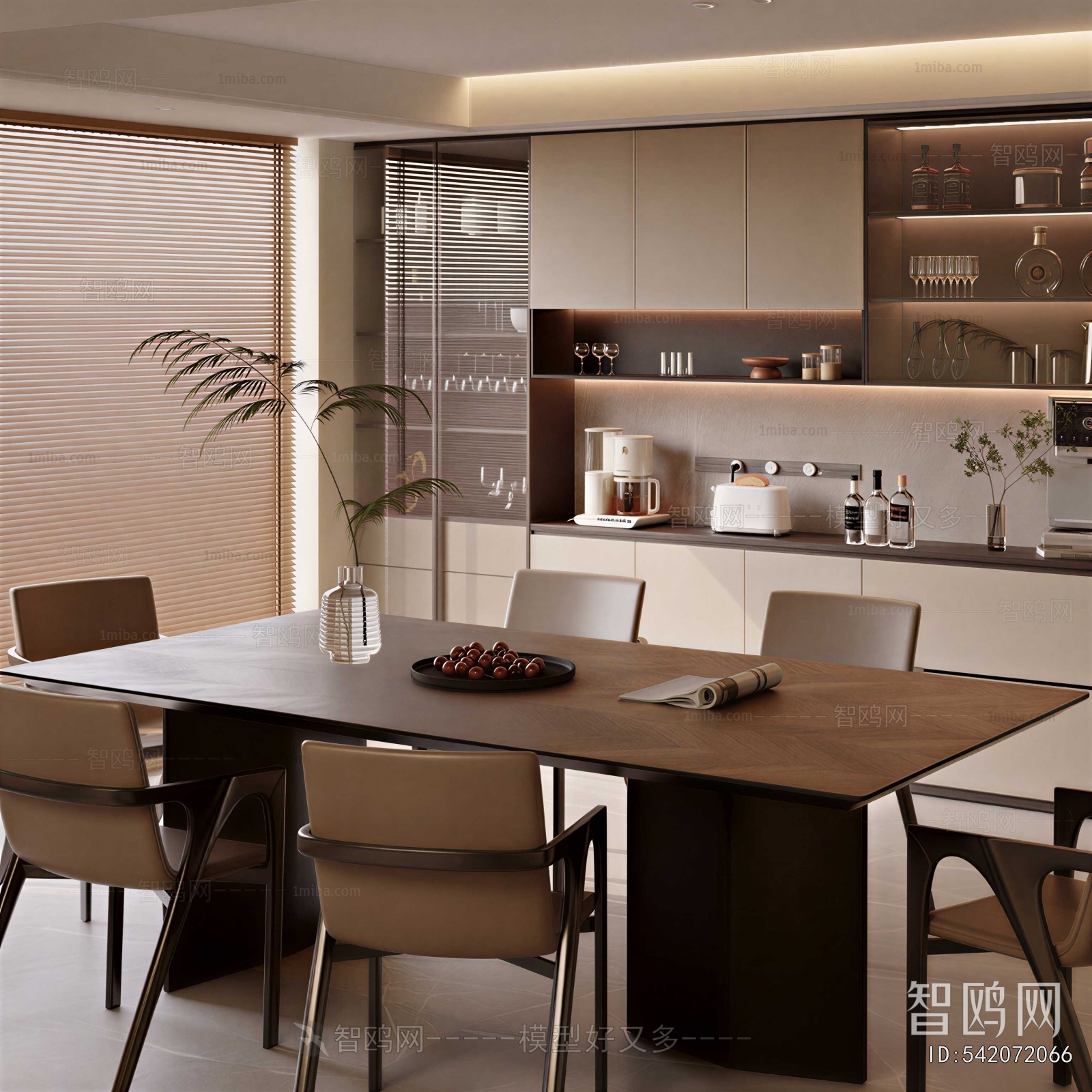 Modern Dining Room
