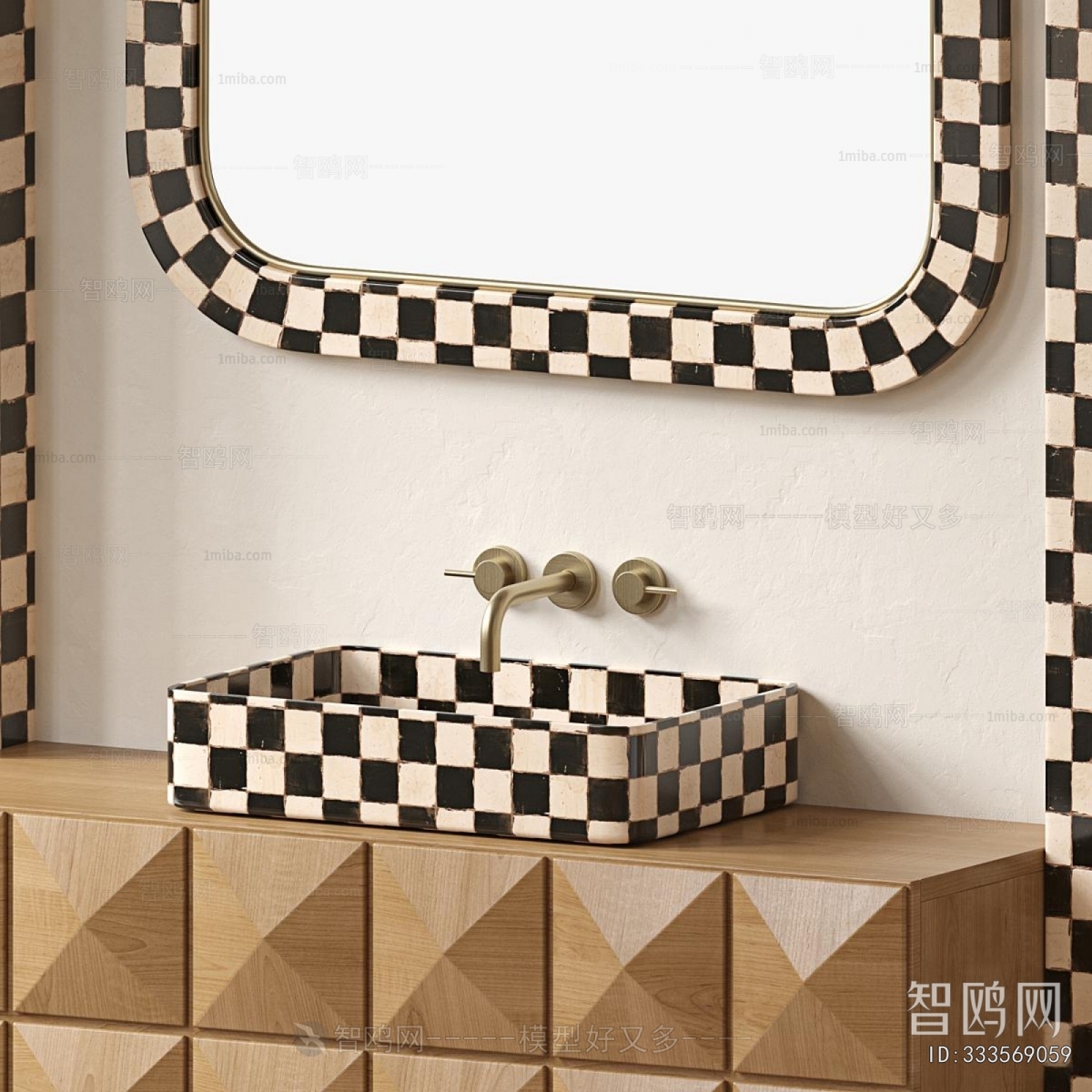 Modern Bathroom Cabinet