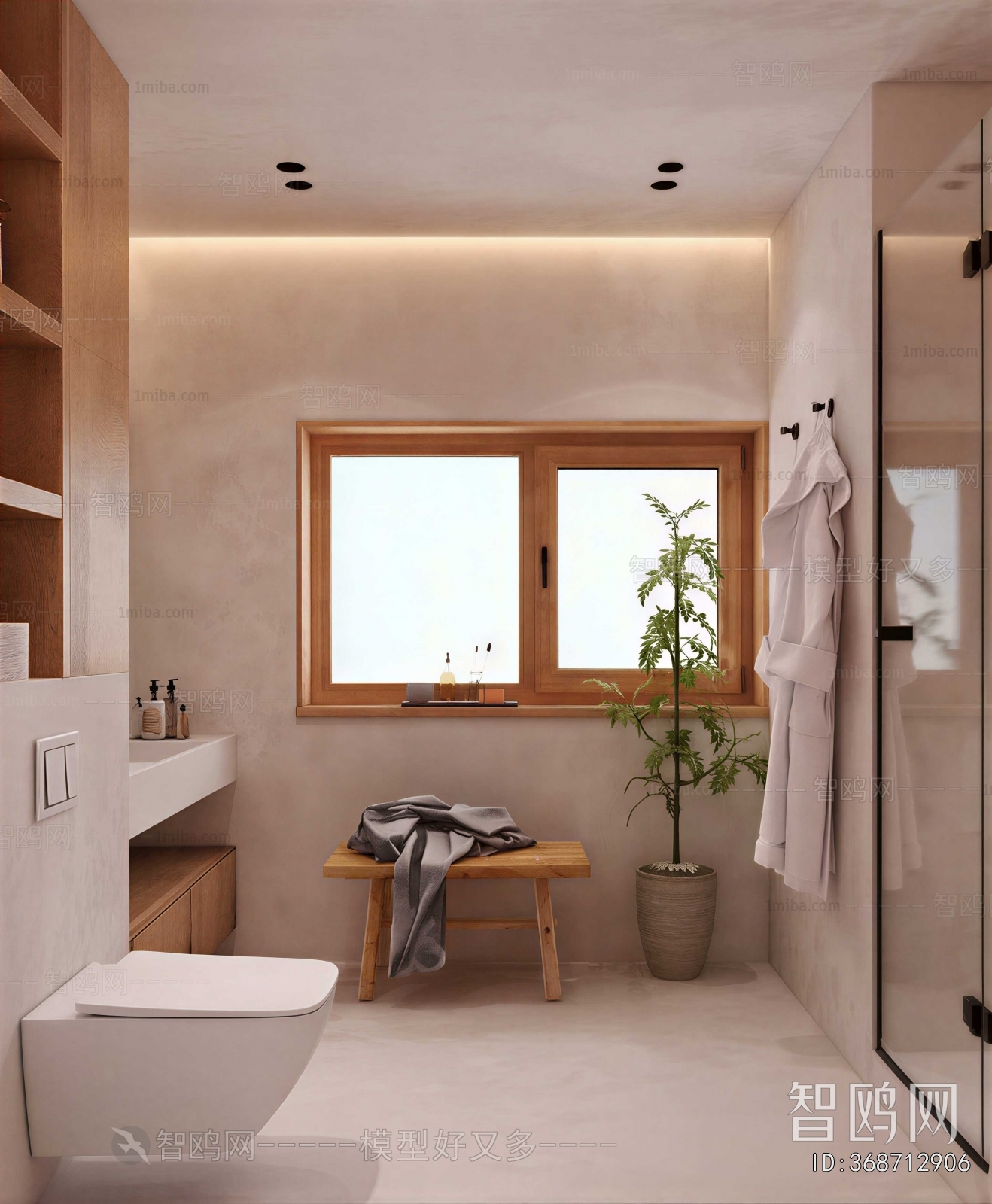 Modern TOILET