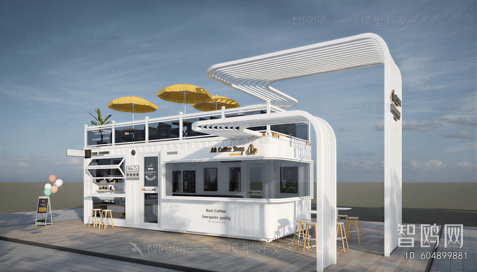 Modern Building Appearance