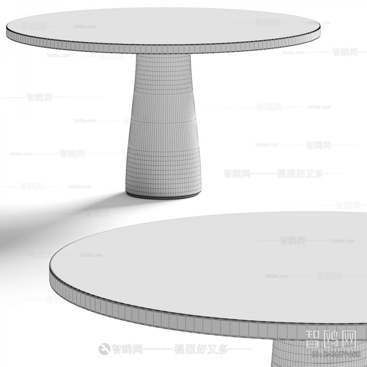 Modern Dining Table