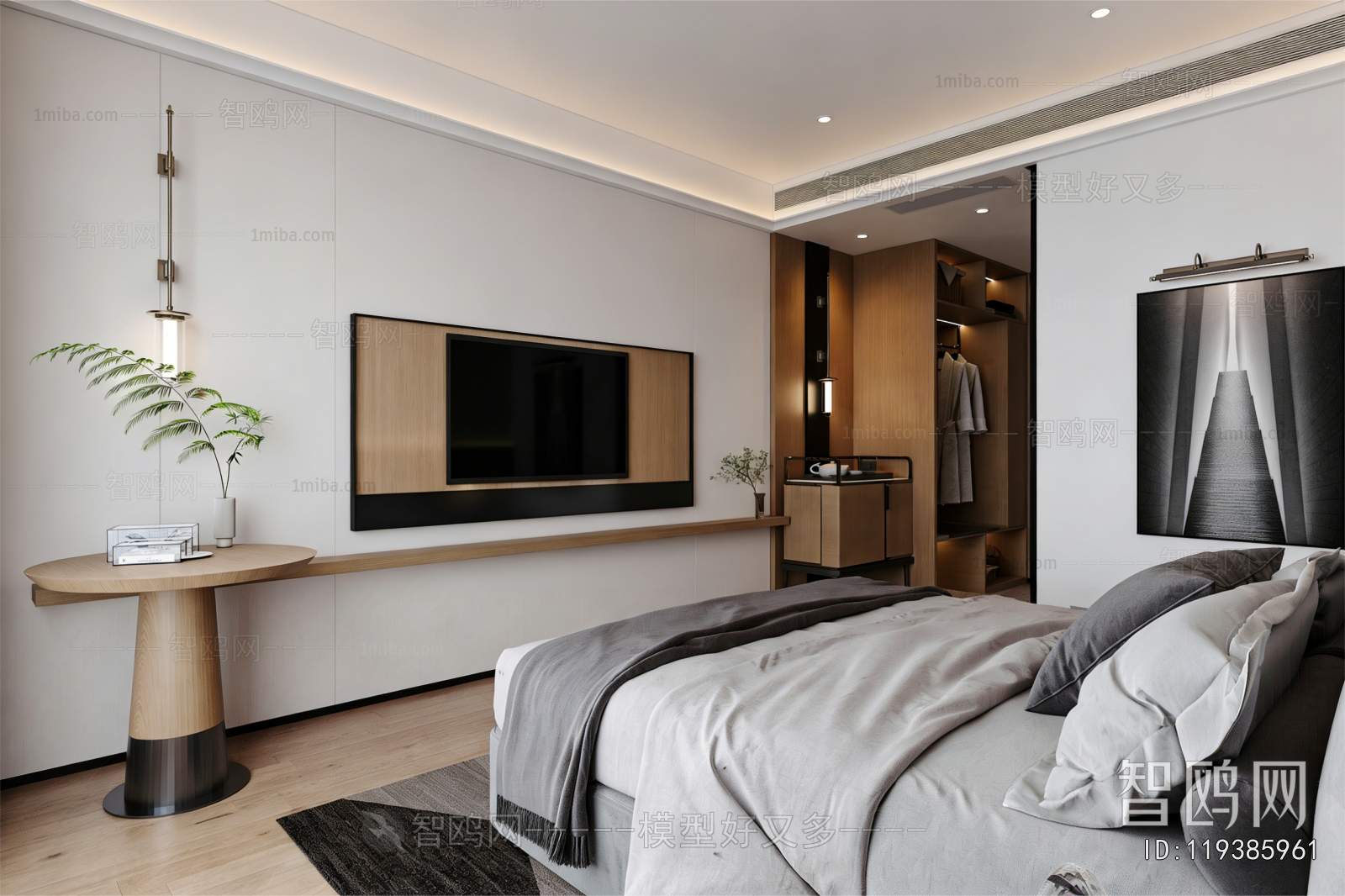 Modern Guest Room