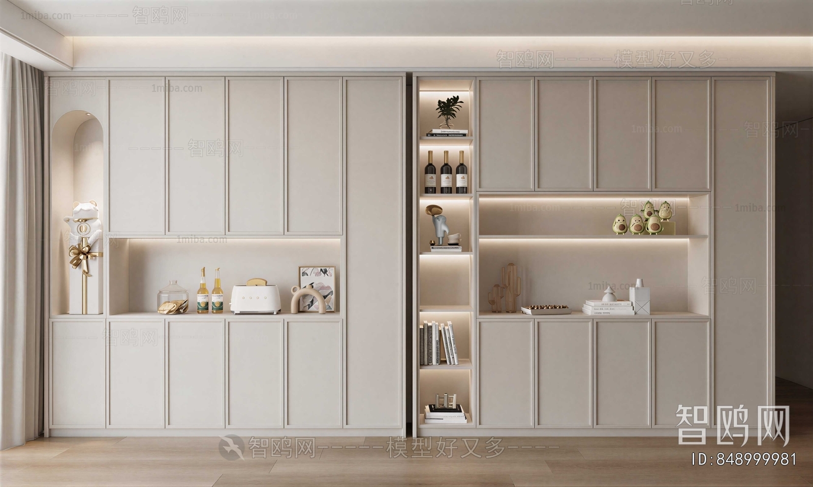 Modern Wine Cabinet