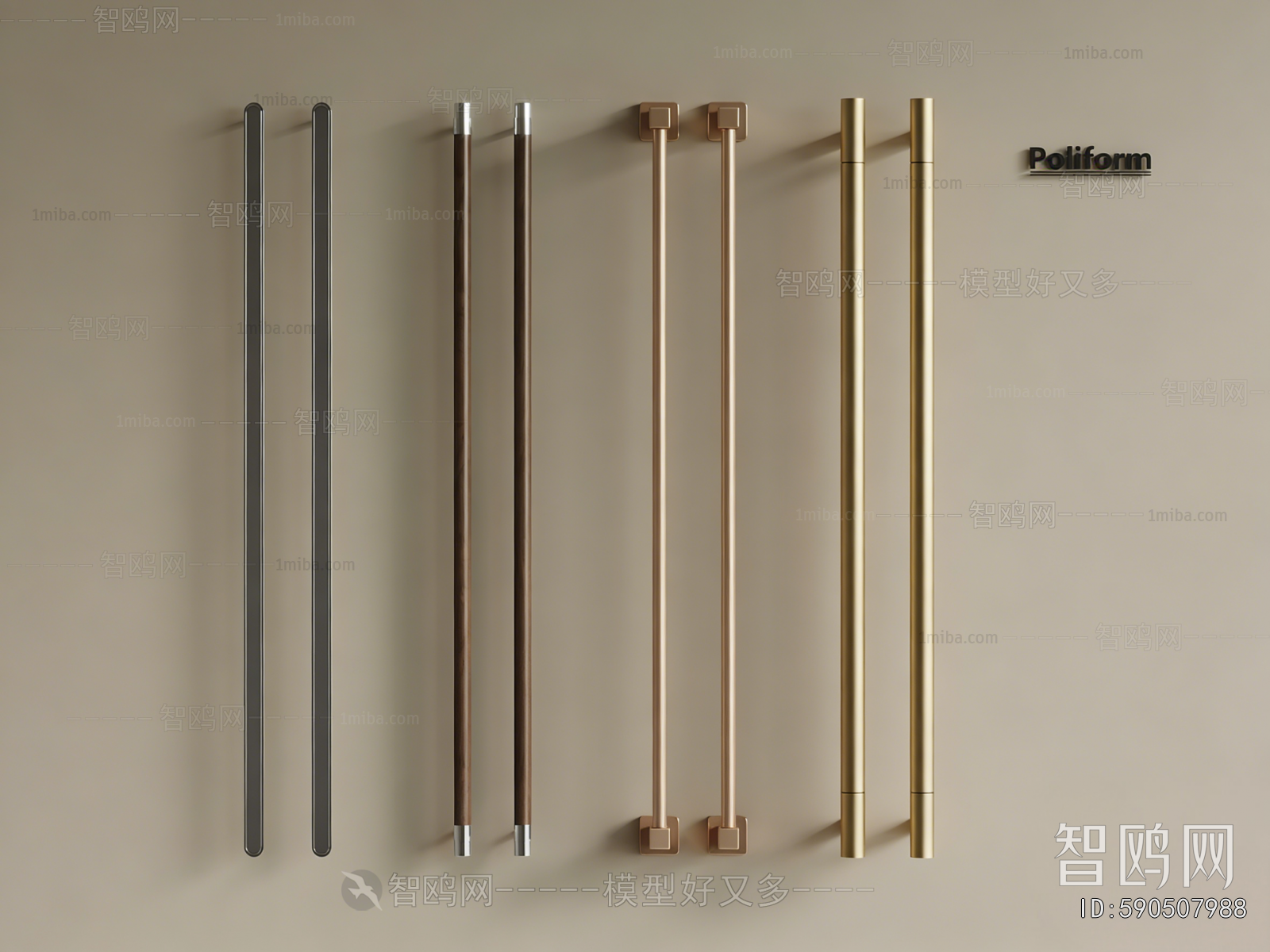 Modern Door Handle