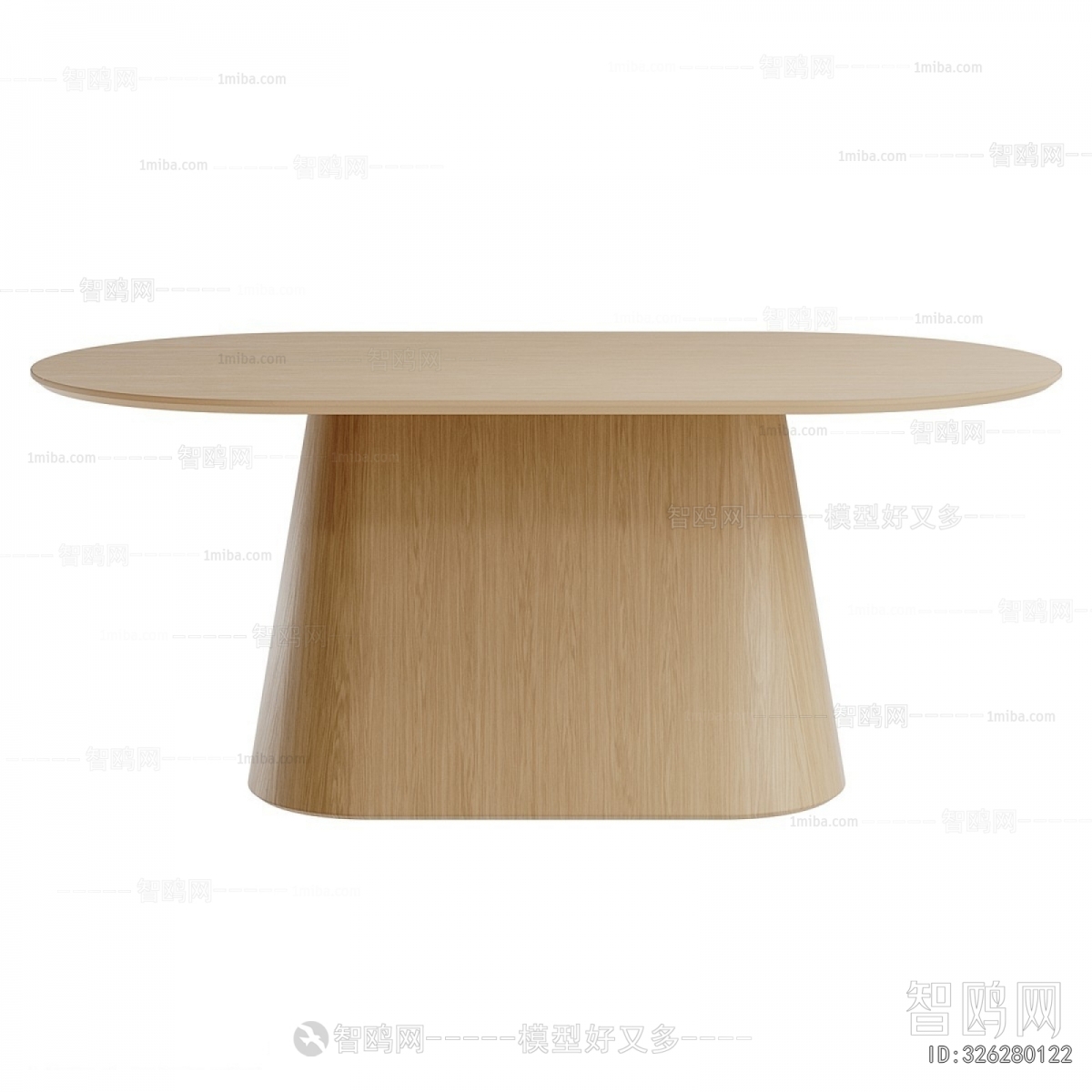 Modern Dining Table