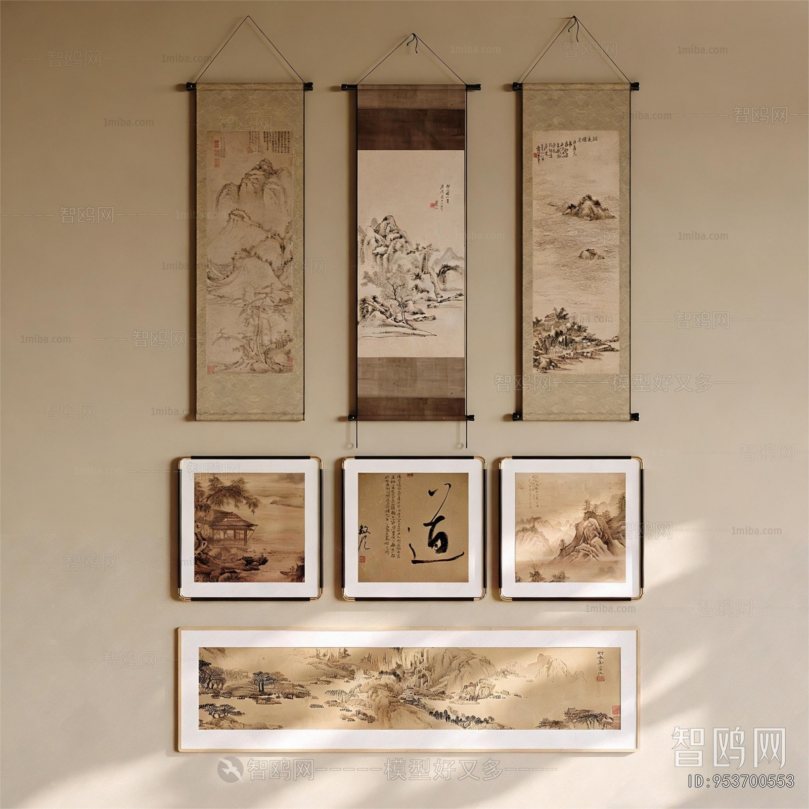 New Chinese Style Painting