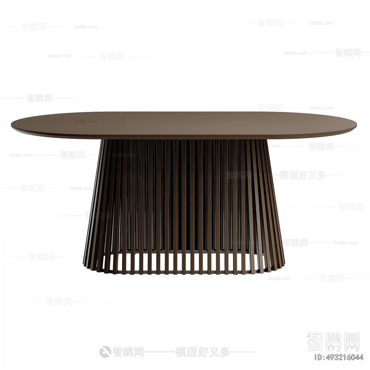 Modern Dining Table