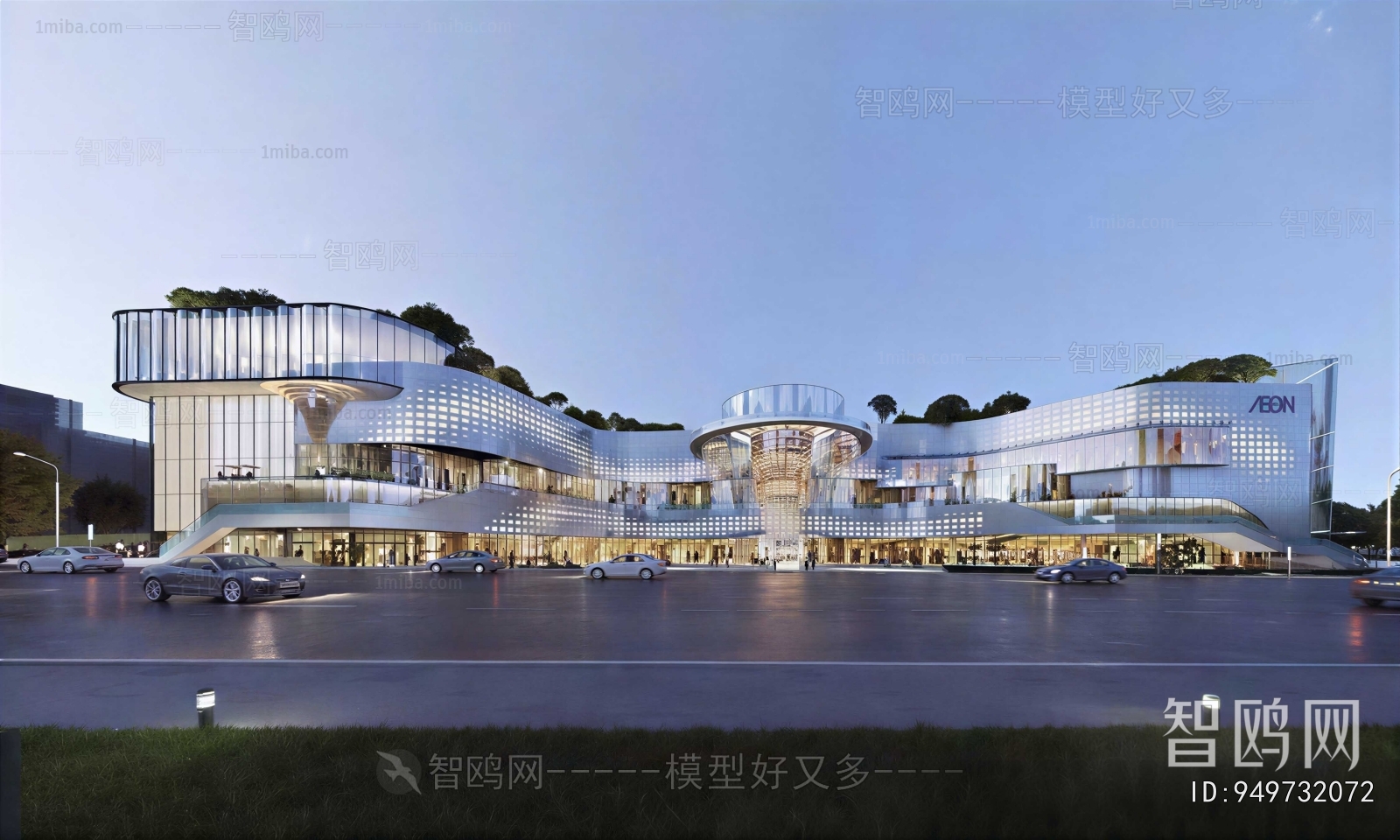 Modern Appearance Of Commercial Building