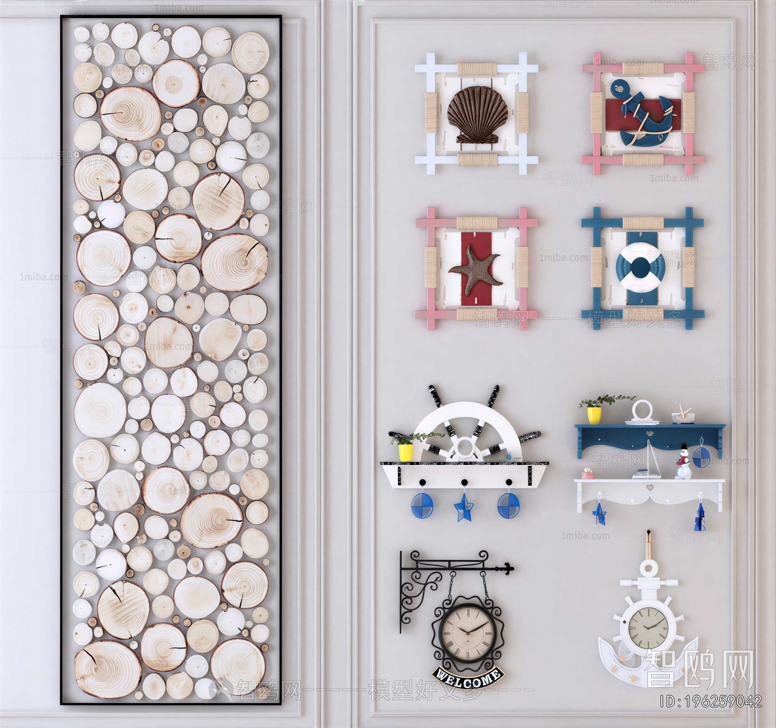 Modern Wall Decoration