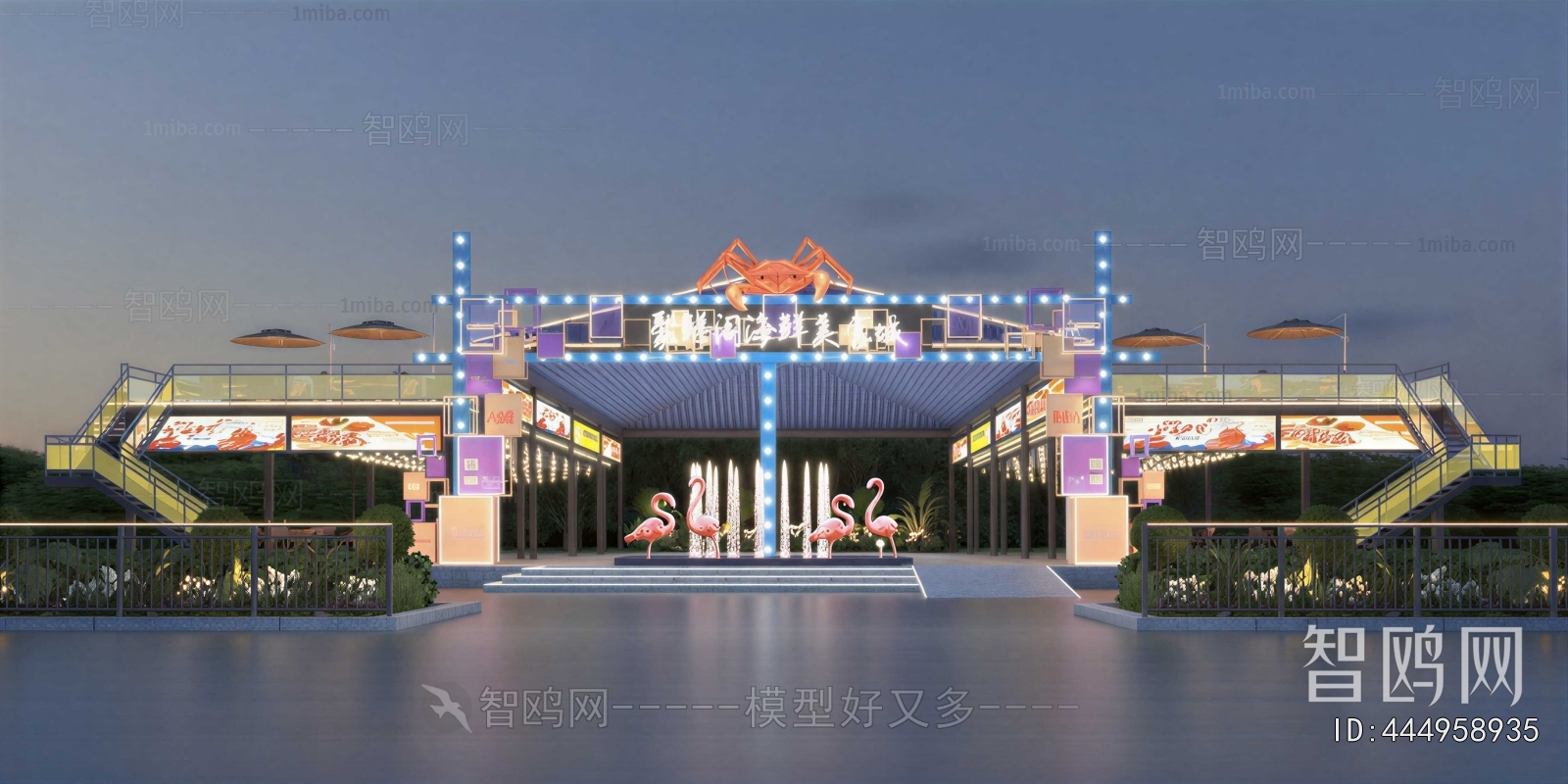 Modern Facade Element
