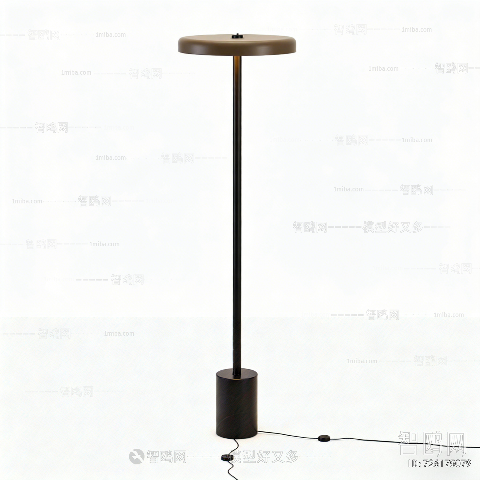 Modern Floor Lamp