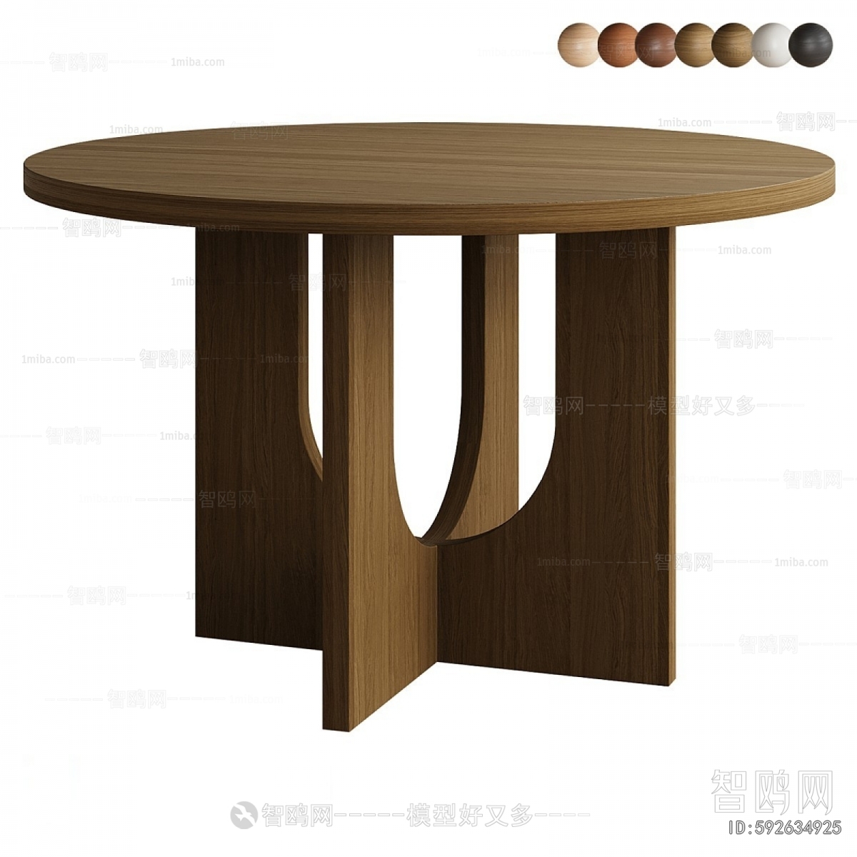 Modern Dining Table