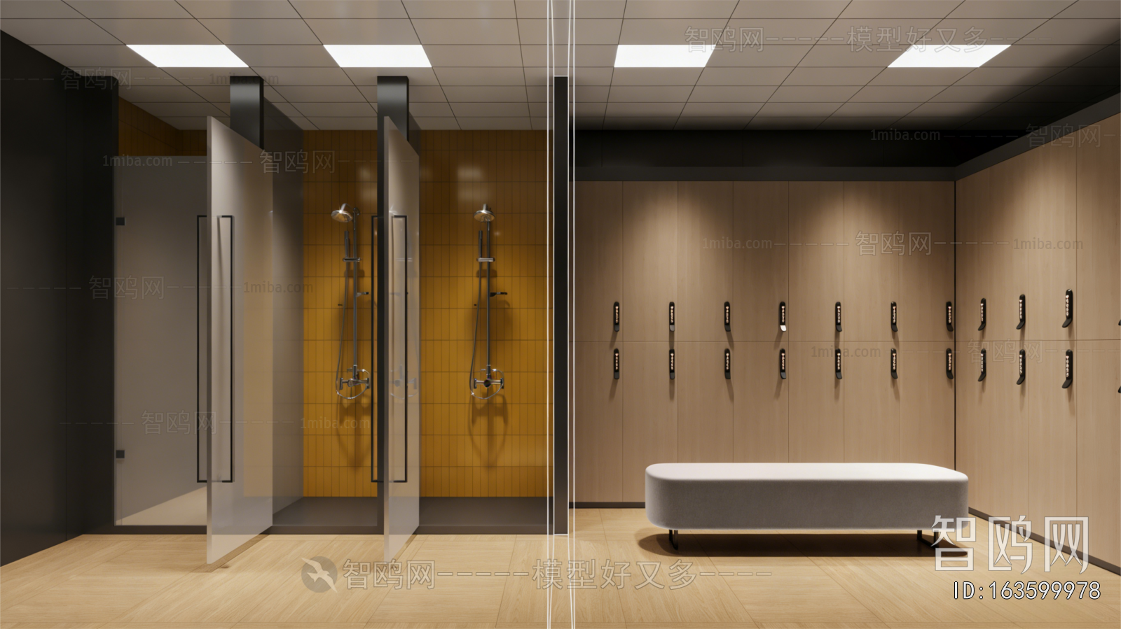 Modern Changing Room