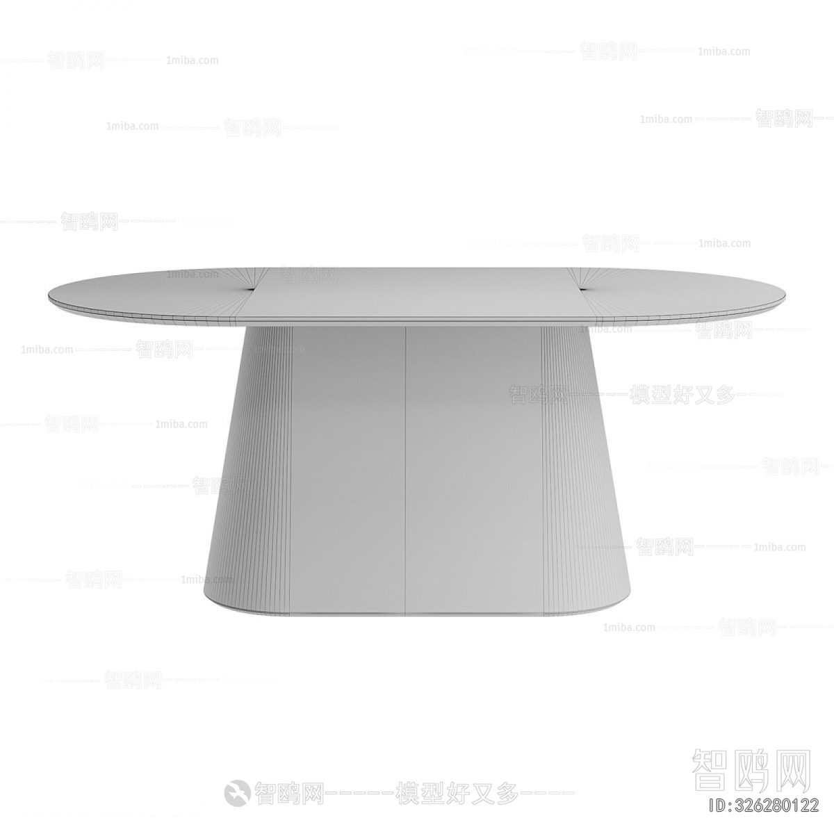 Modern Dining Table