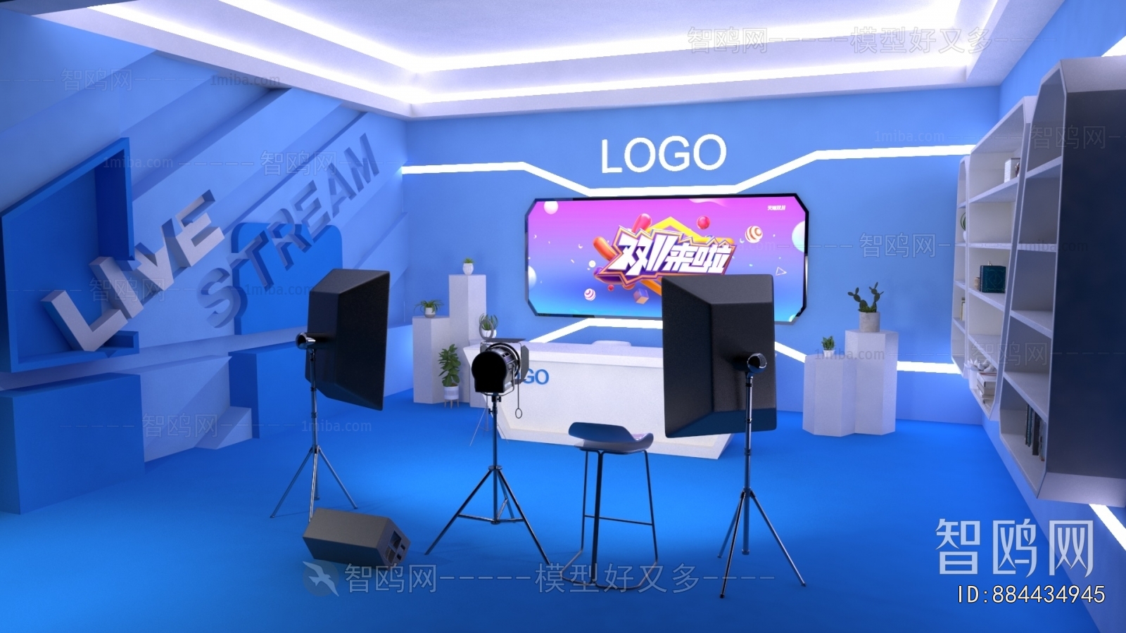 Modern Studio/Recording Studio/Live Room