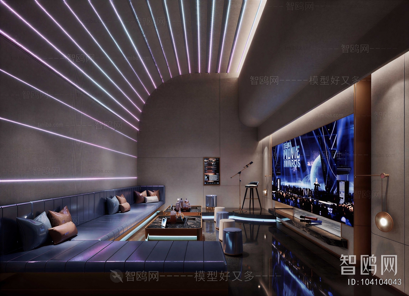 Modern Audiovisual Room