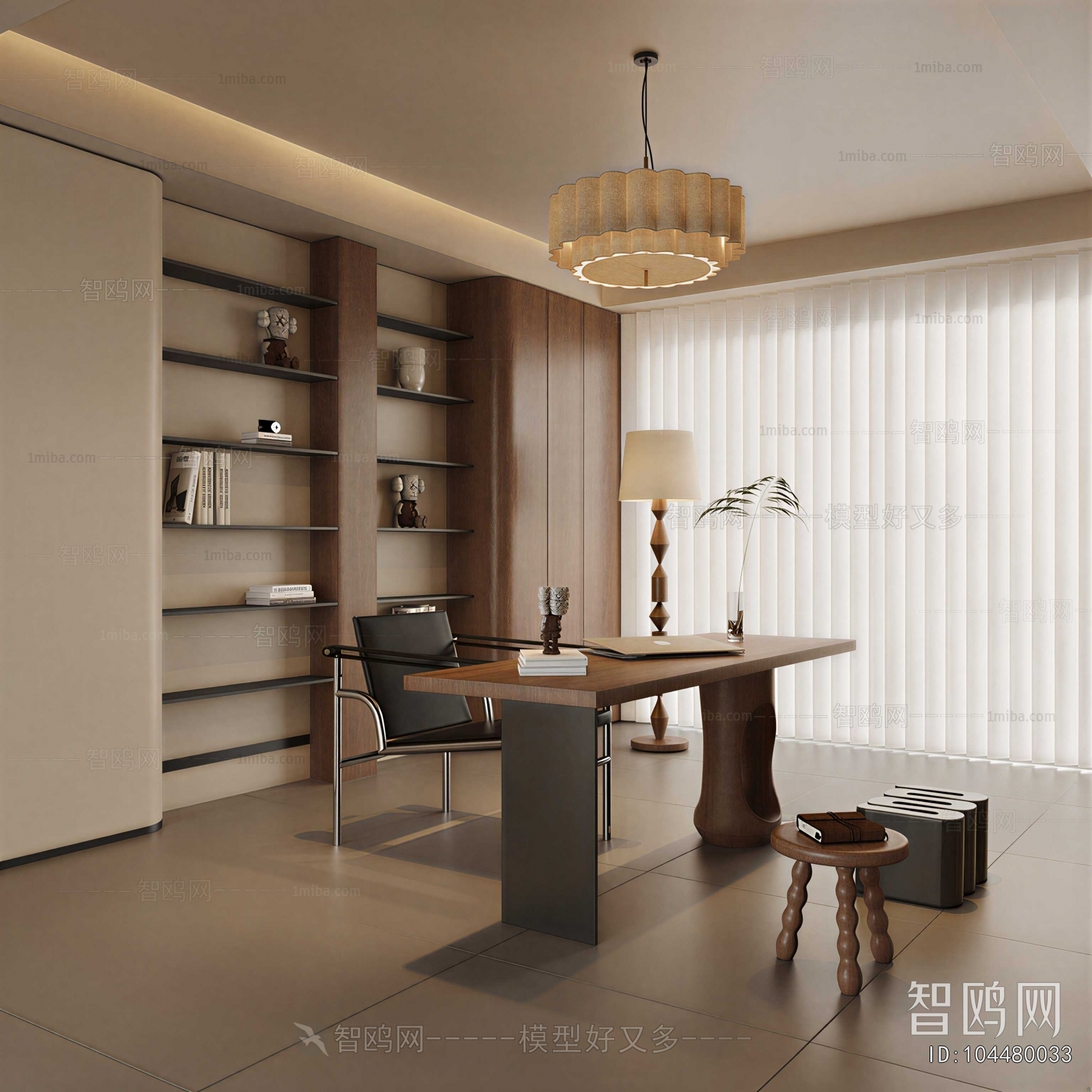Modern Study Space