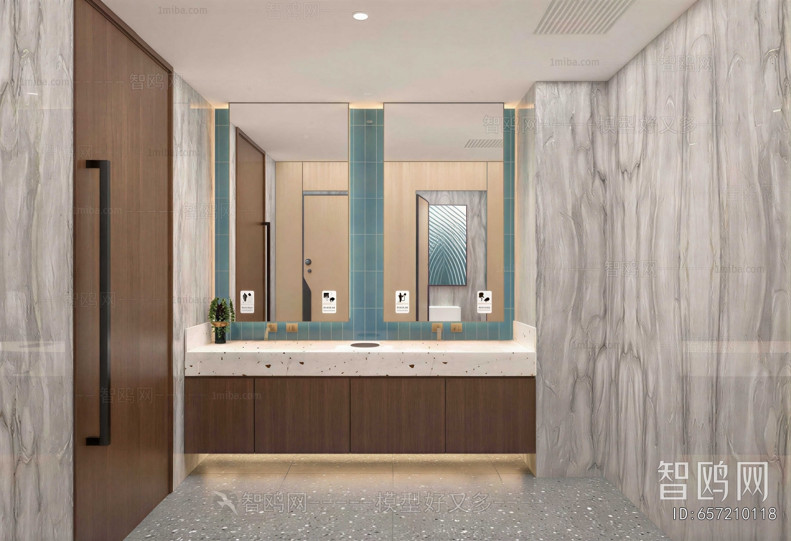 Modern Public Toilet