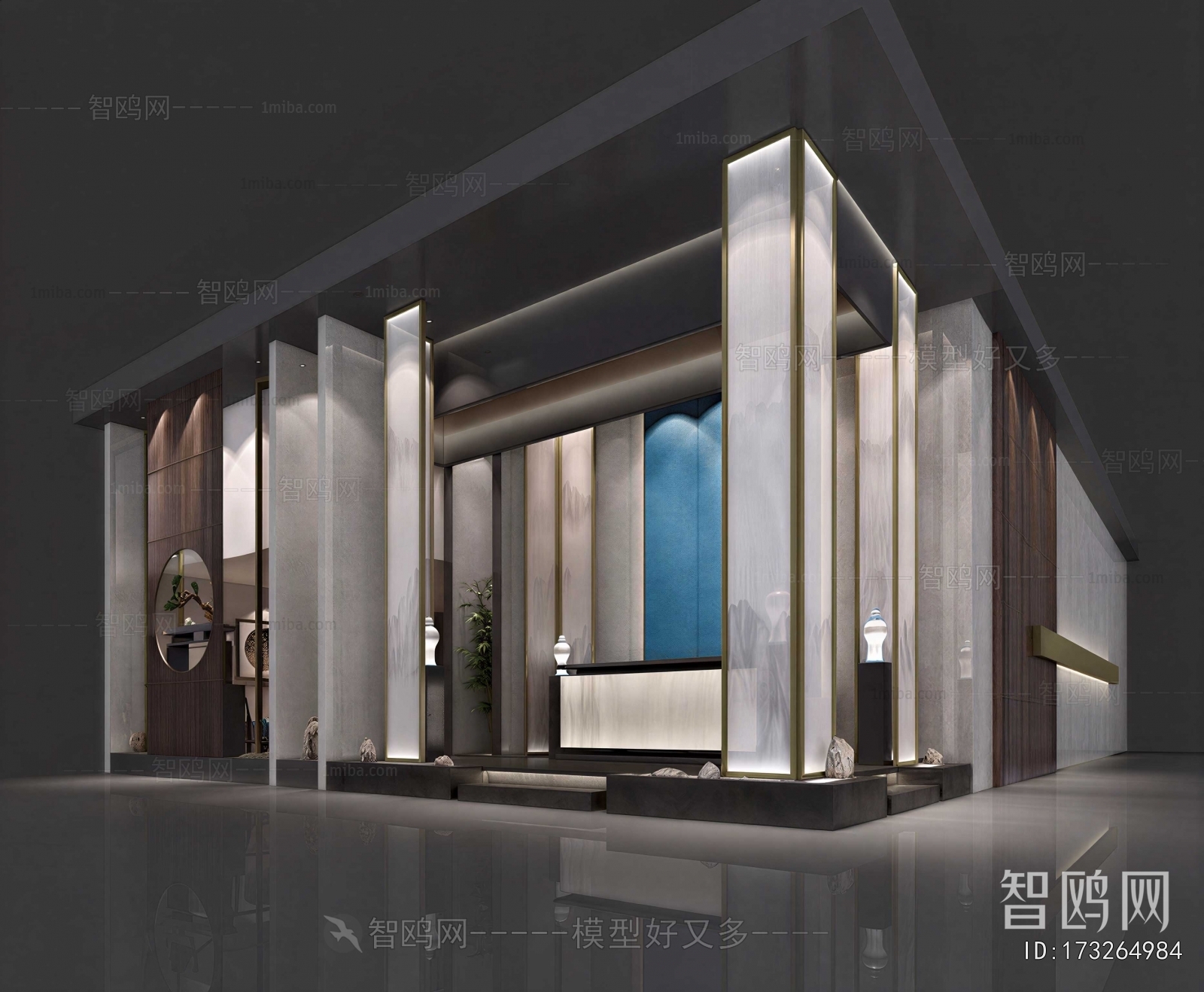 Modern Museum