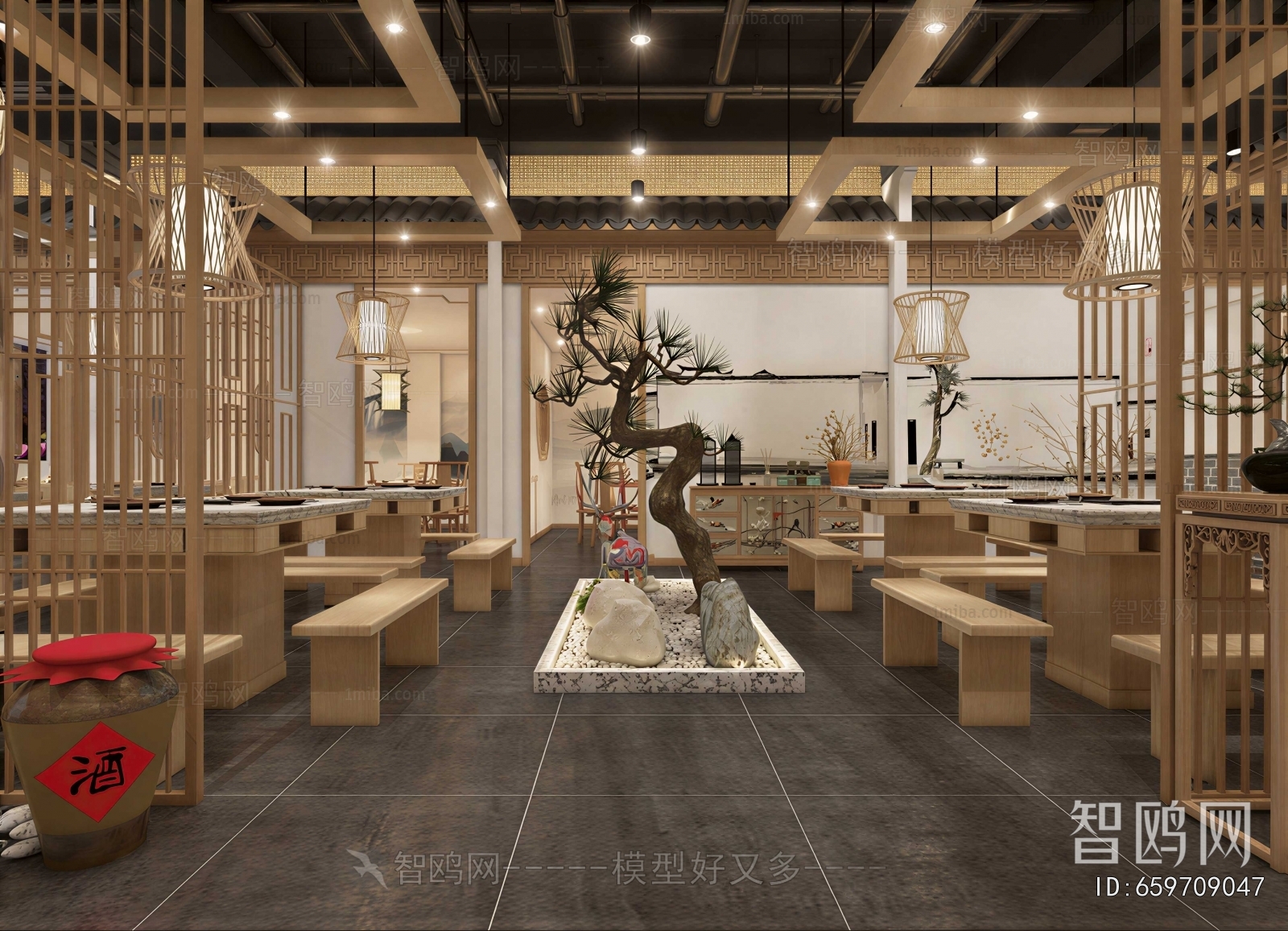 New Chinese Style Restaurant