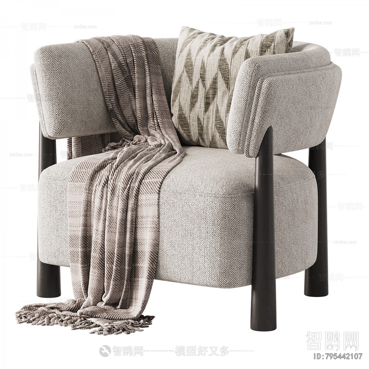 Modern Single Sofa