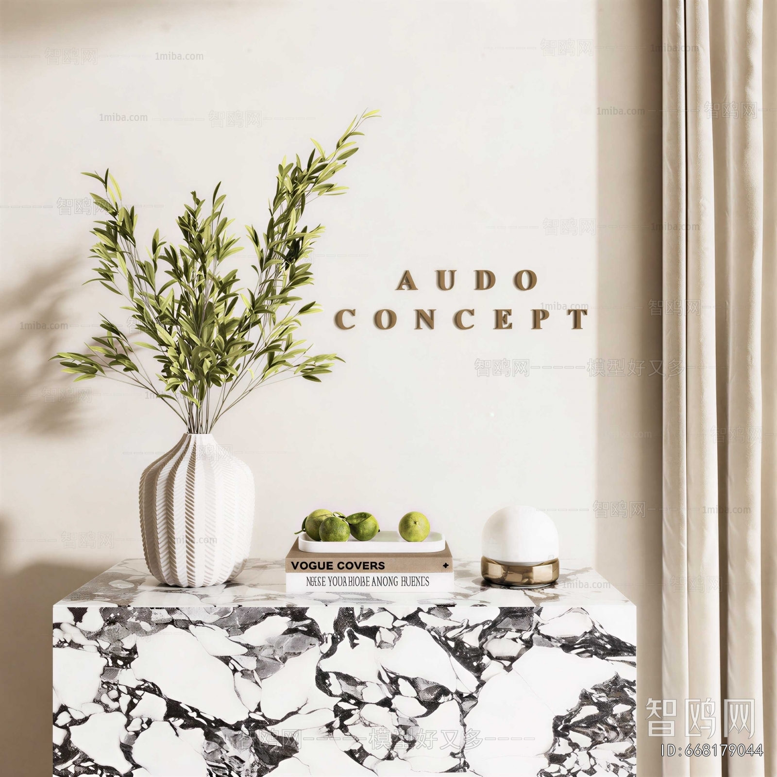 Modern Aquatic Green Plant