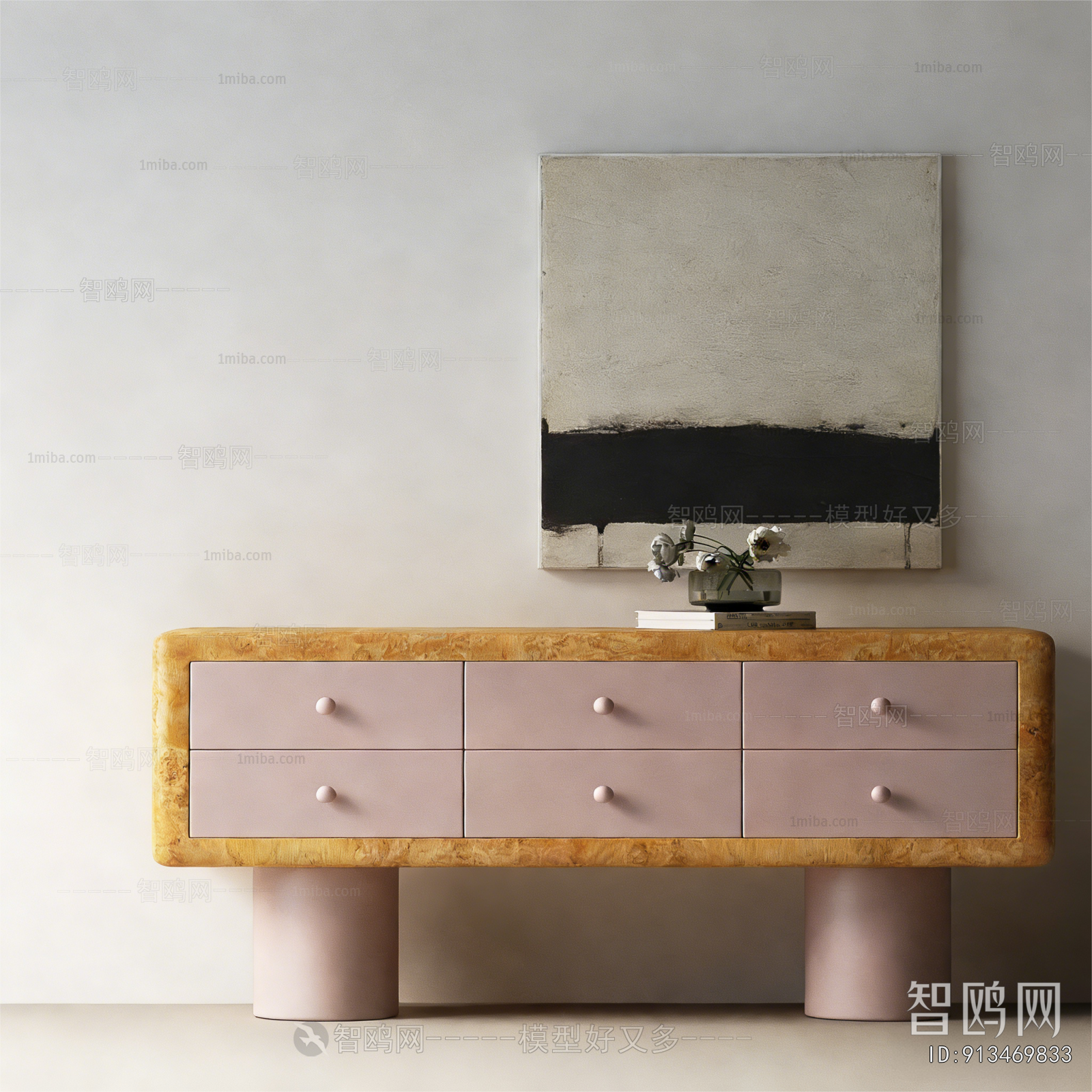 Modern Side Cabinet