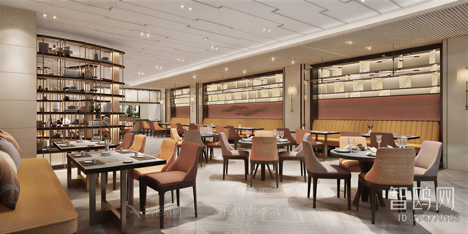 Modern Restaurant