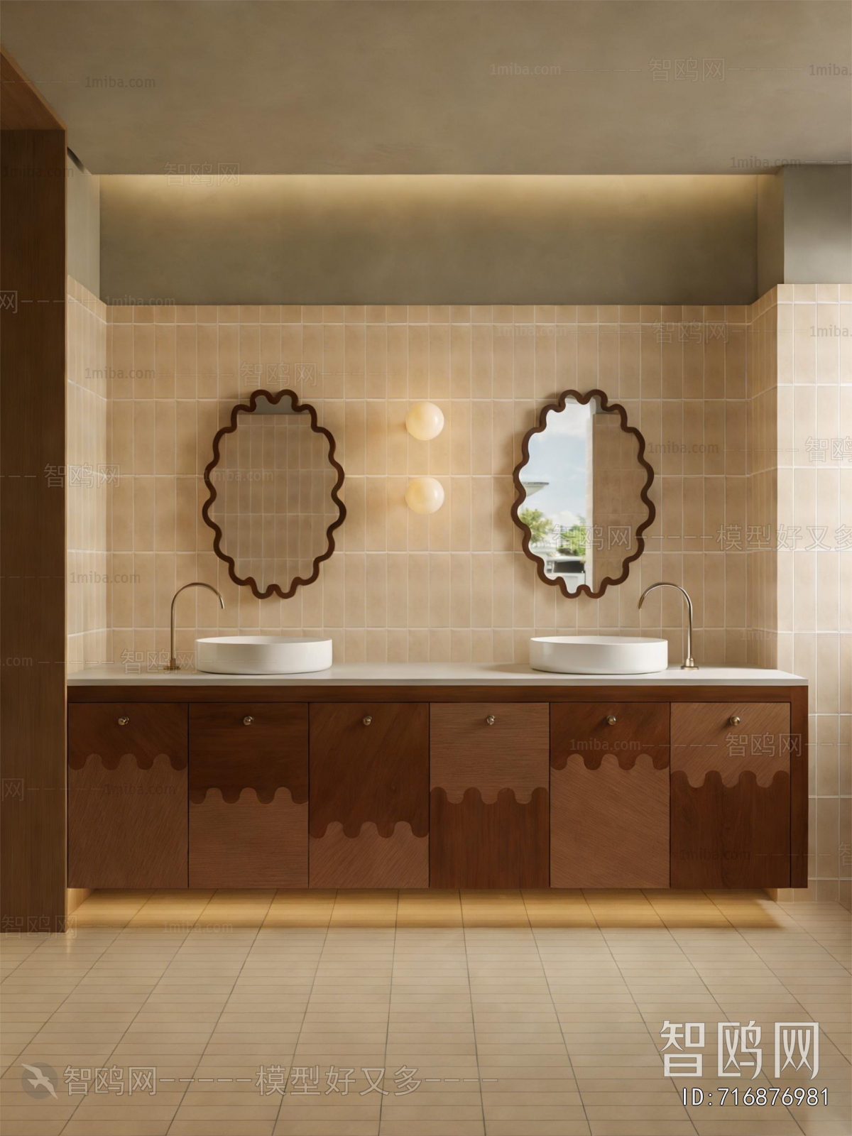 Modern TOILET