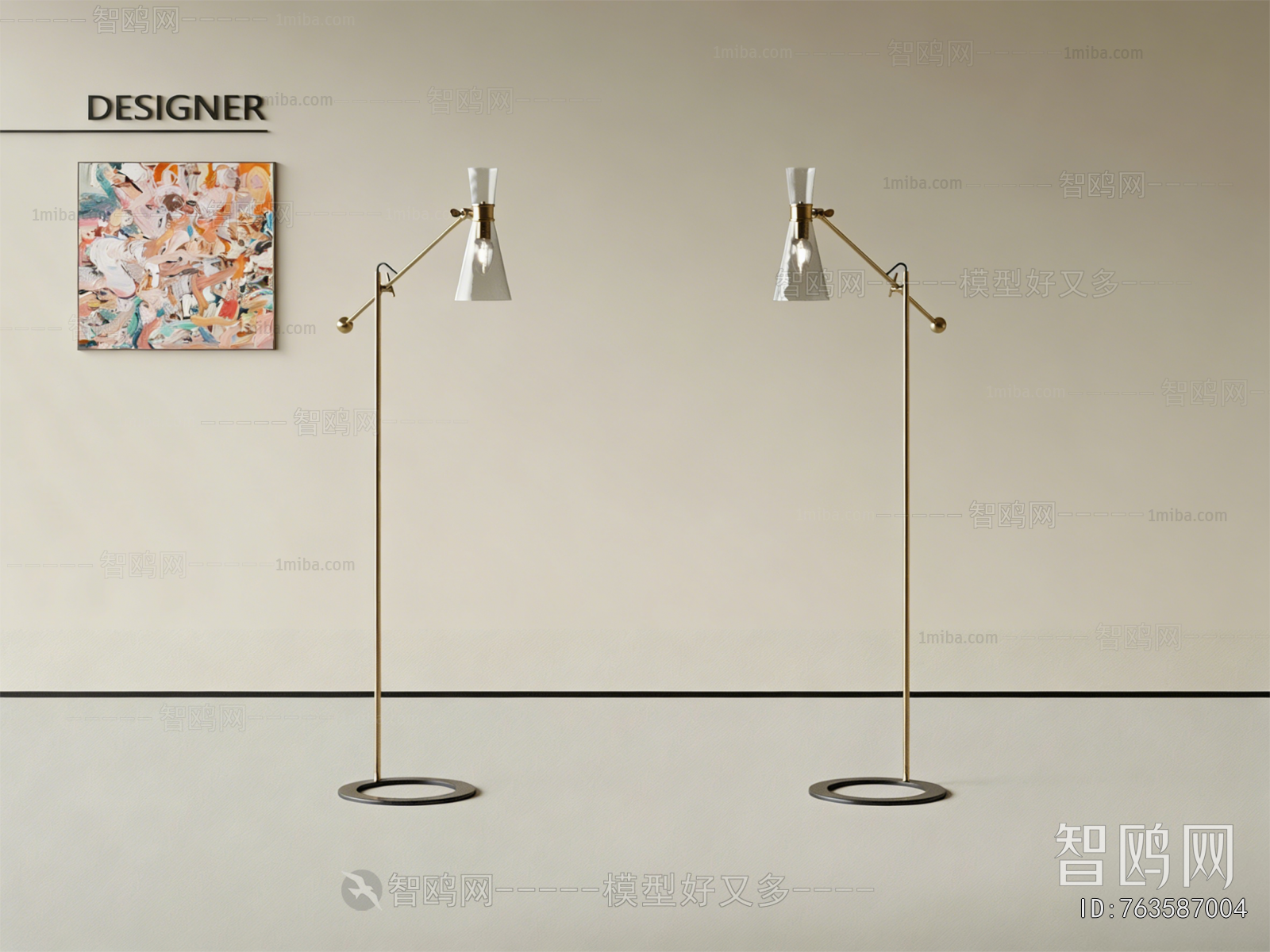 Modern Floor Lamp