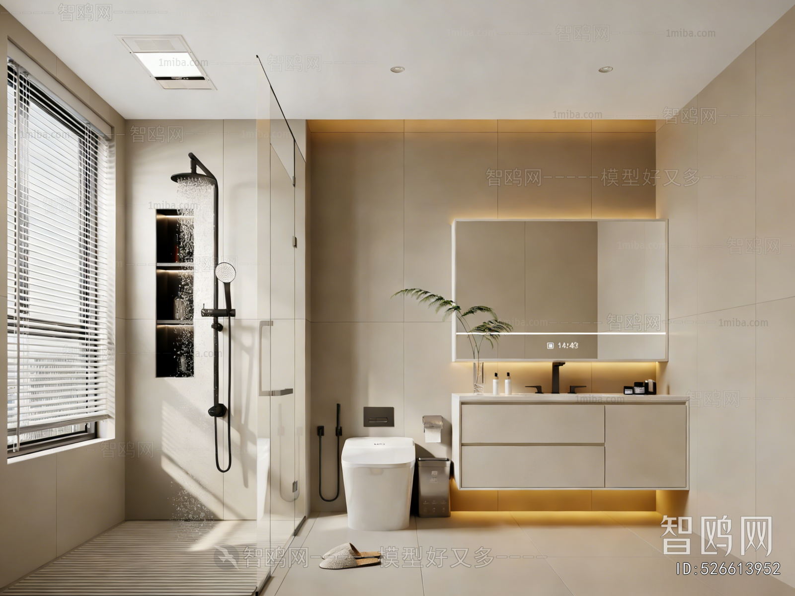 Modern TOILET