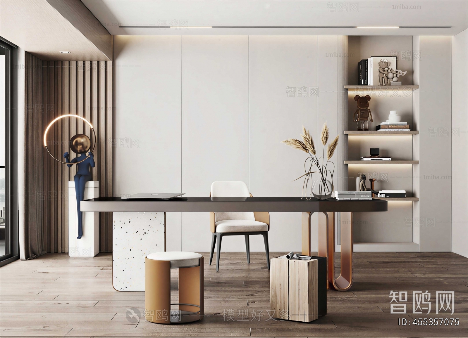 Modern Study Space