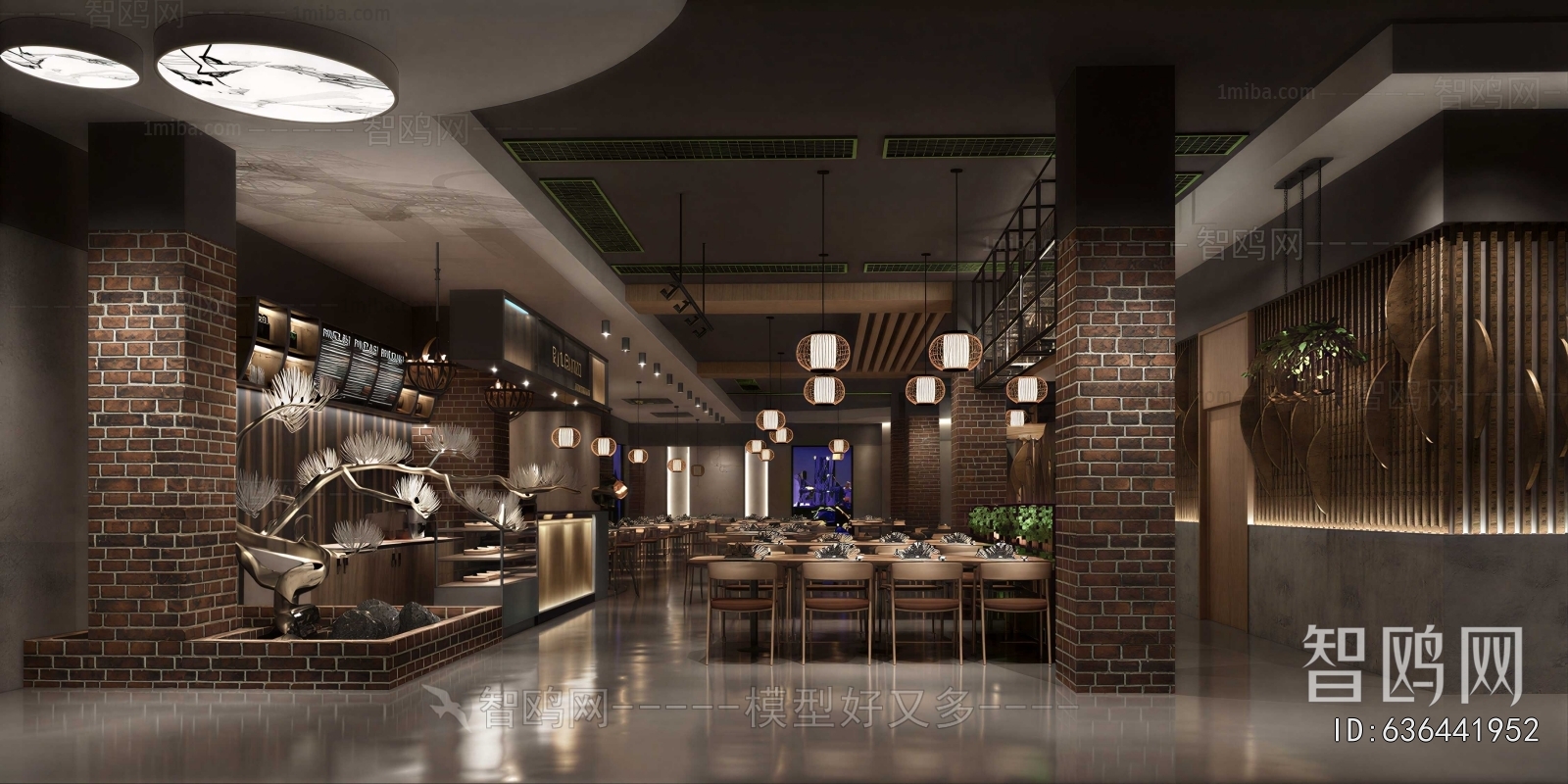 Modern Restaurant