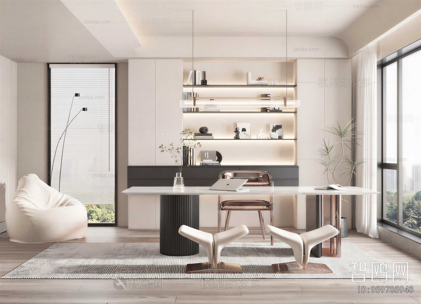 Modern Study Space