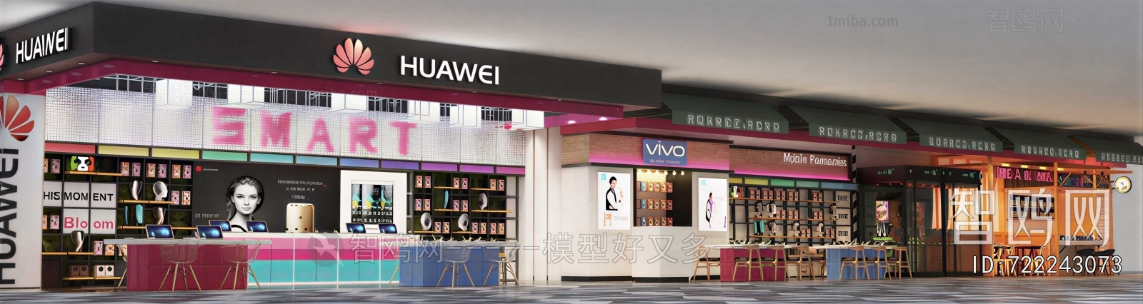 Modern Mobile Phone Store