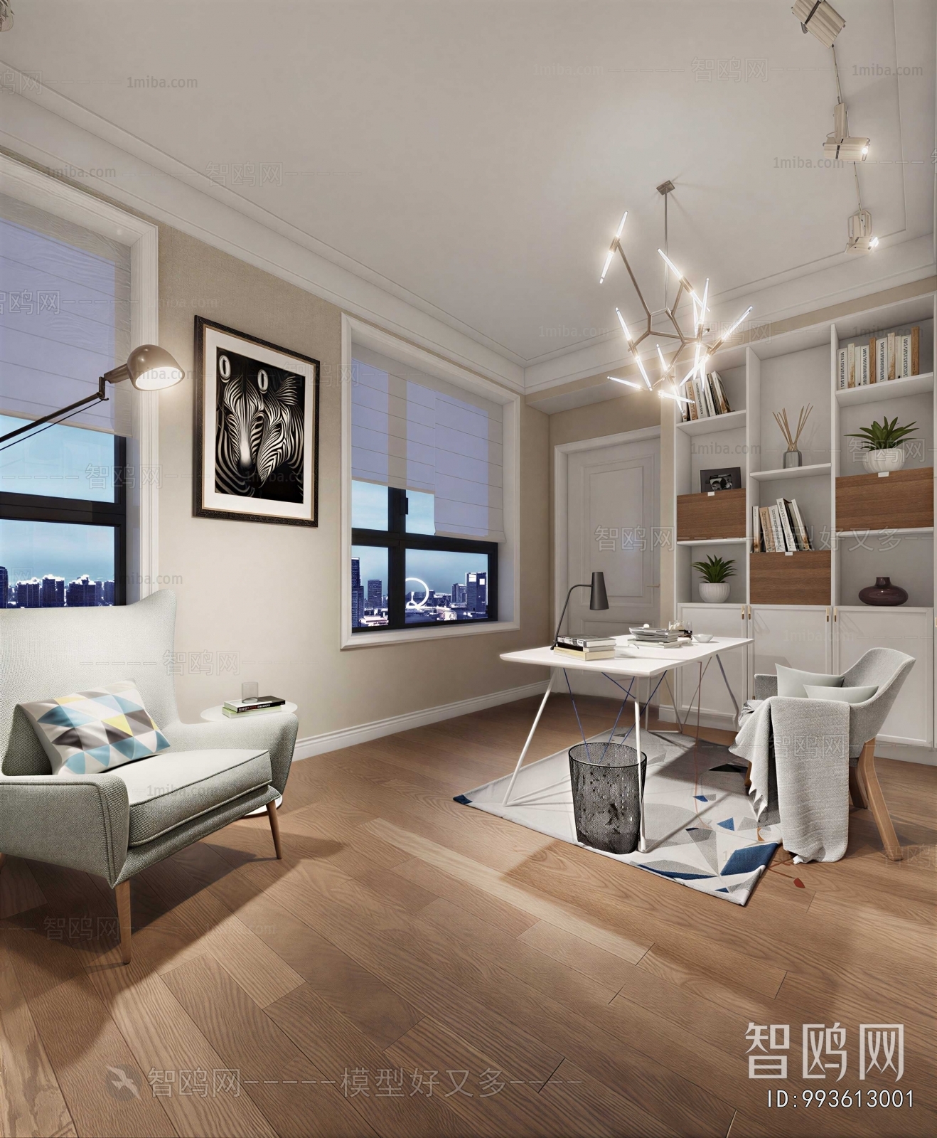 Modern Study Space