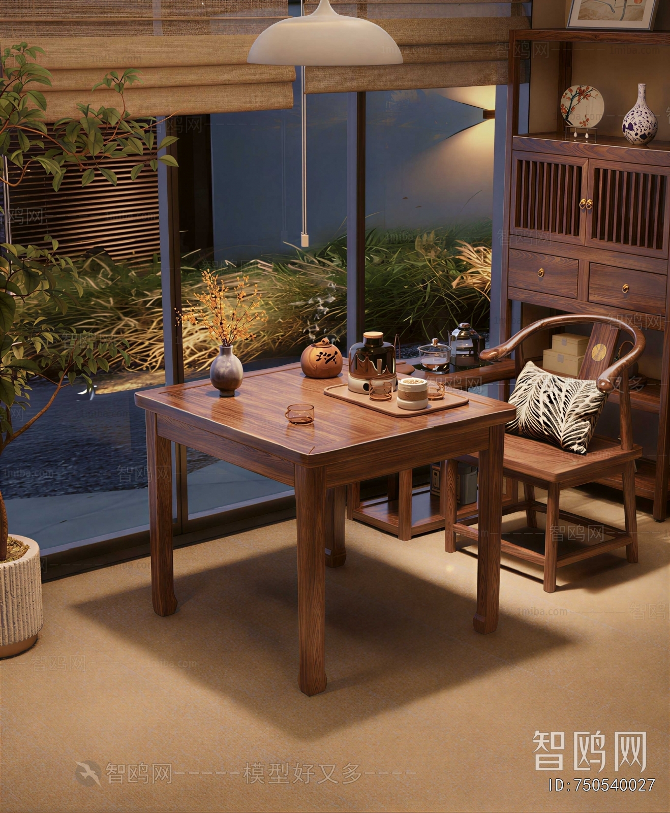 New Chinese Style Tea House