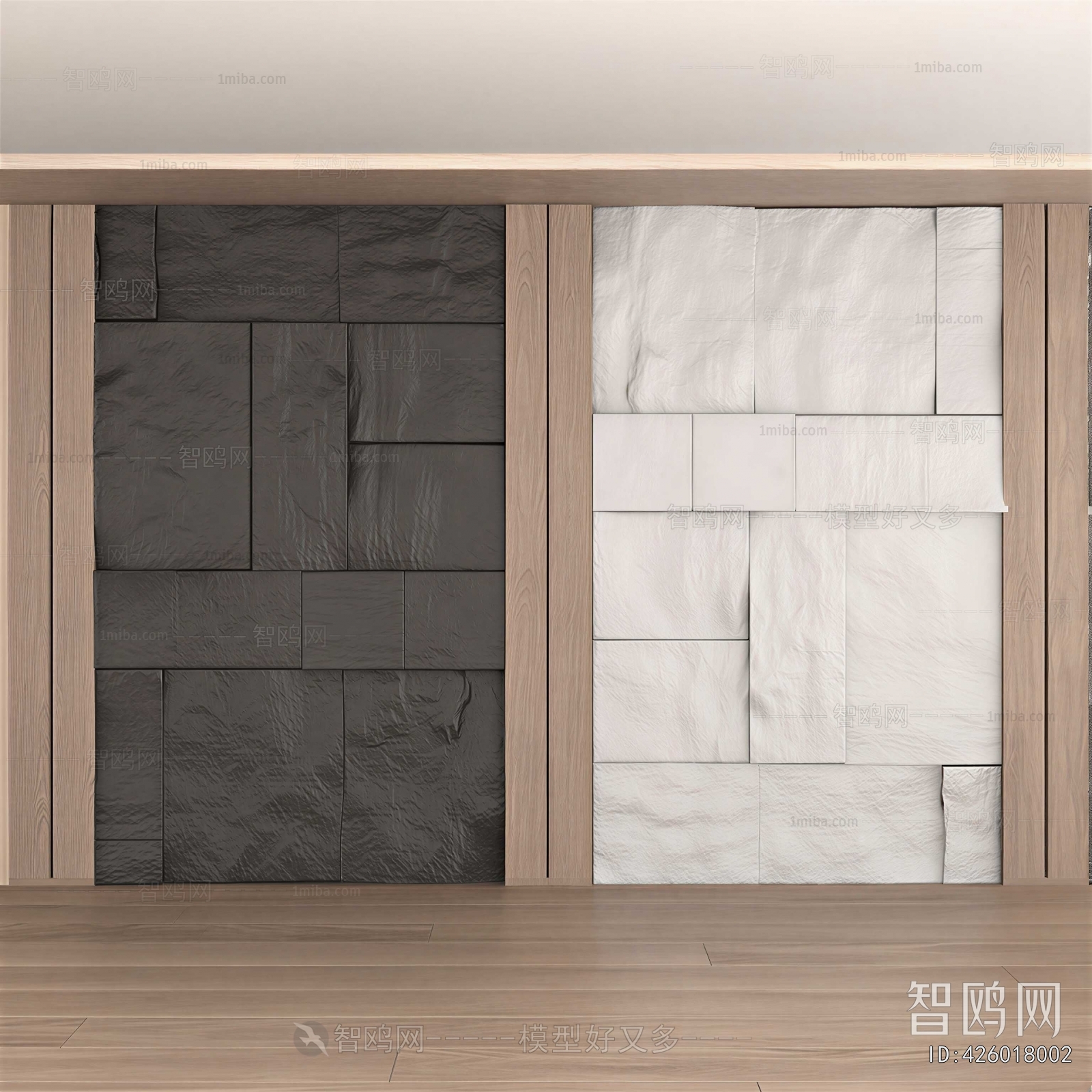 Modern TV Wall