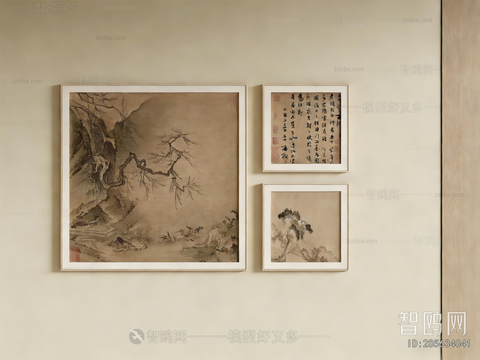 New Chinese Style Painting