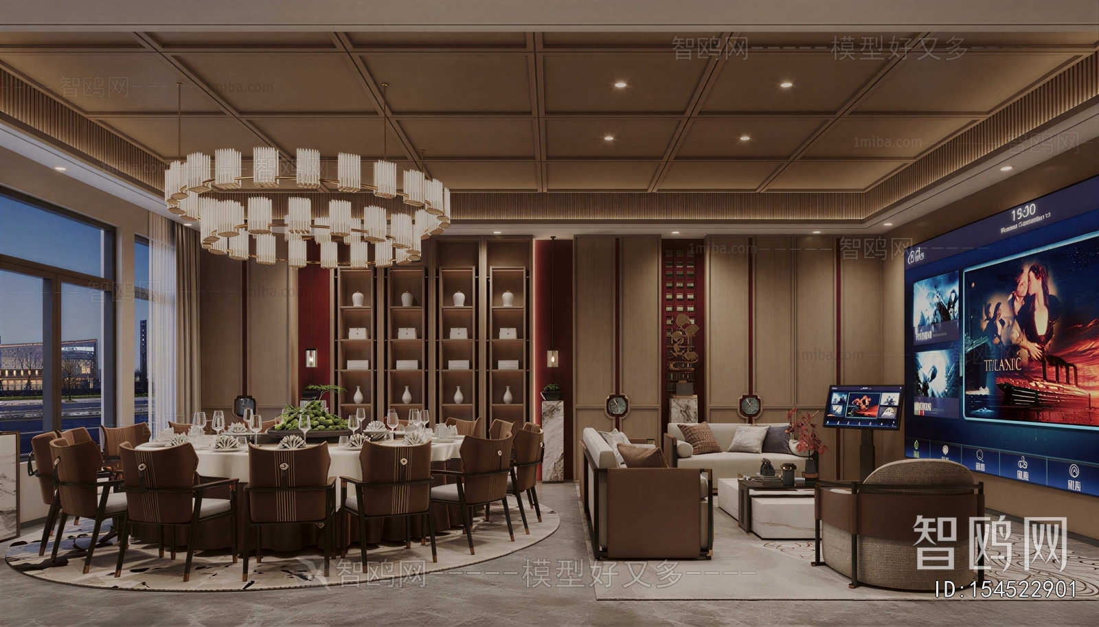 New Chinese Style Restaurant Box