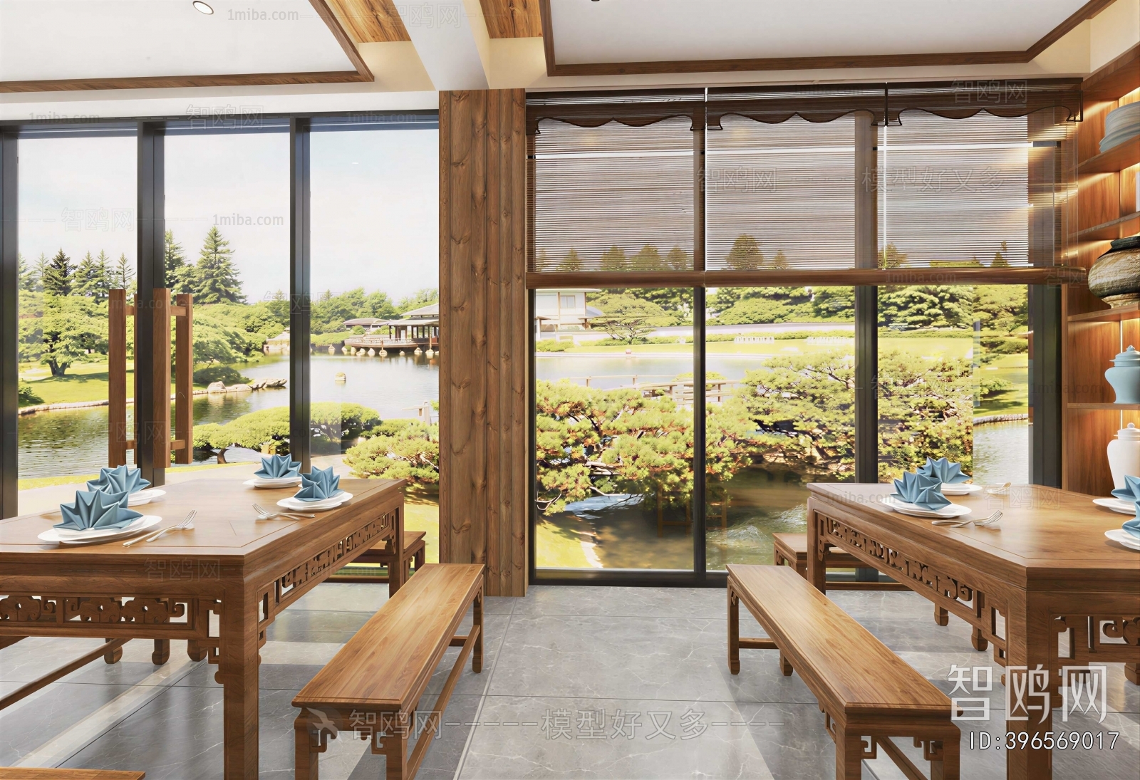 New Chinese Style Restaurant