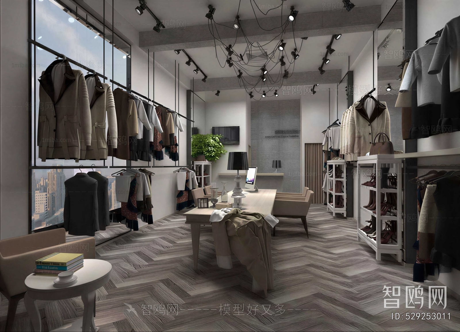 Modern Clothing Store