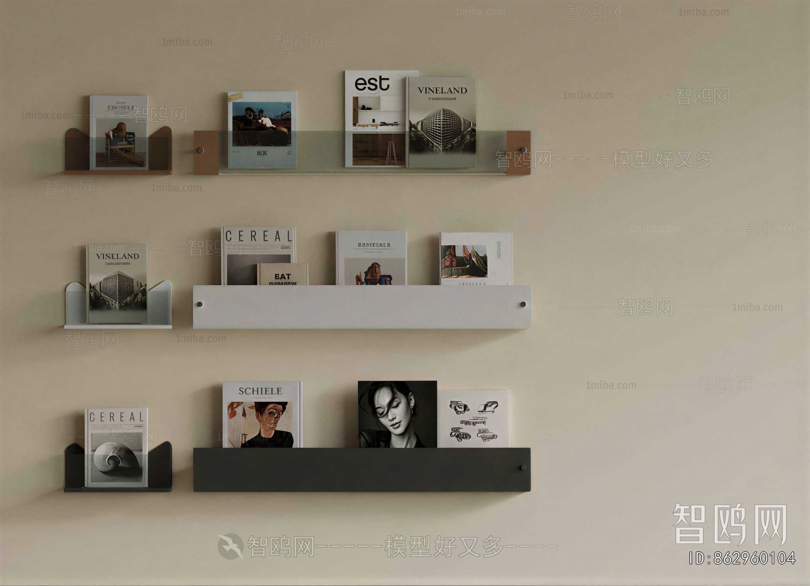 Modern Bookshelf