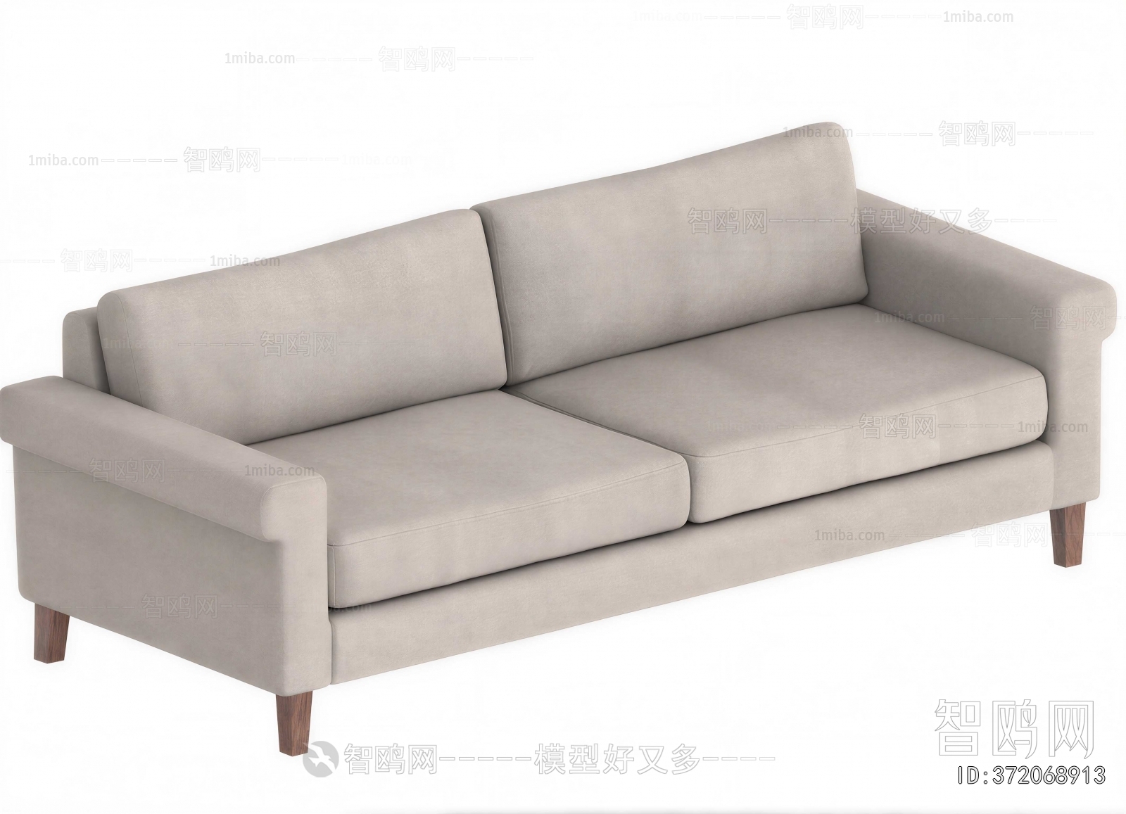 Modern A Sofa For Two
