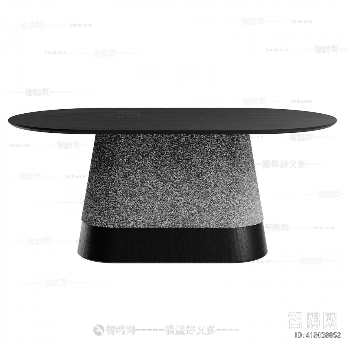 Modern Dining Table