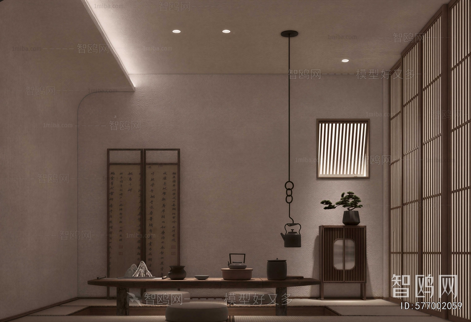New Chinese Style Tea House