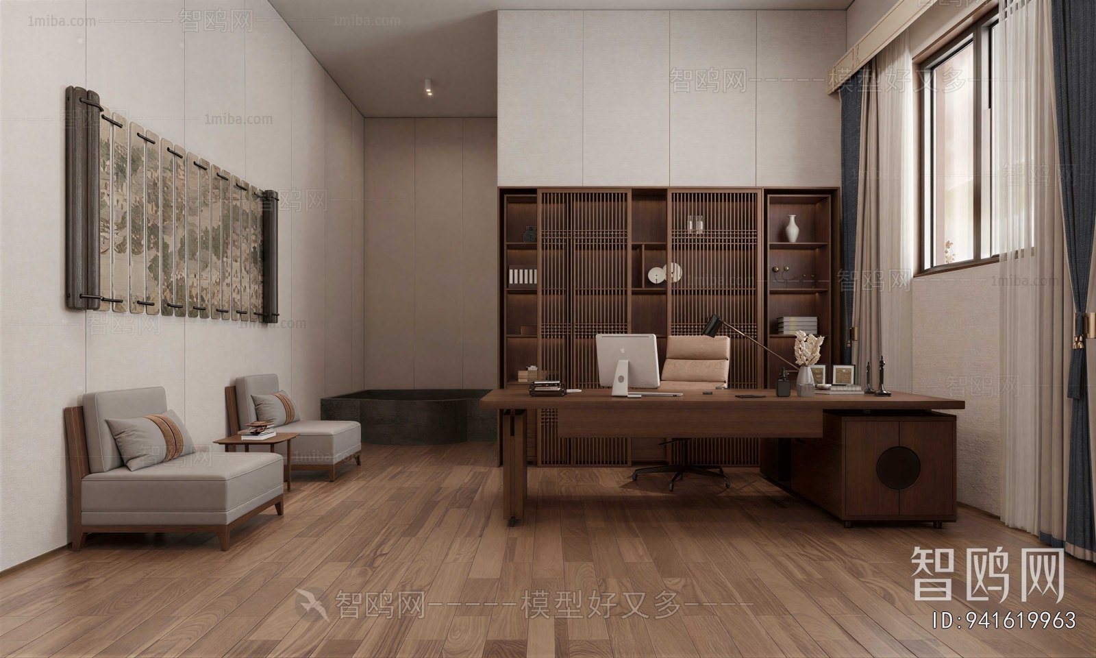 New Chinese Style Manager's Office