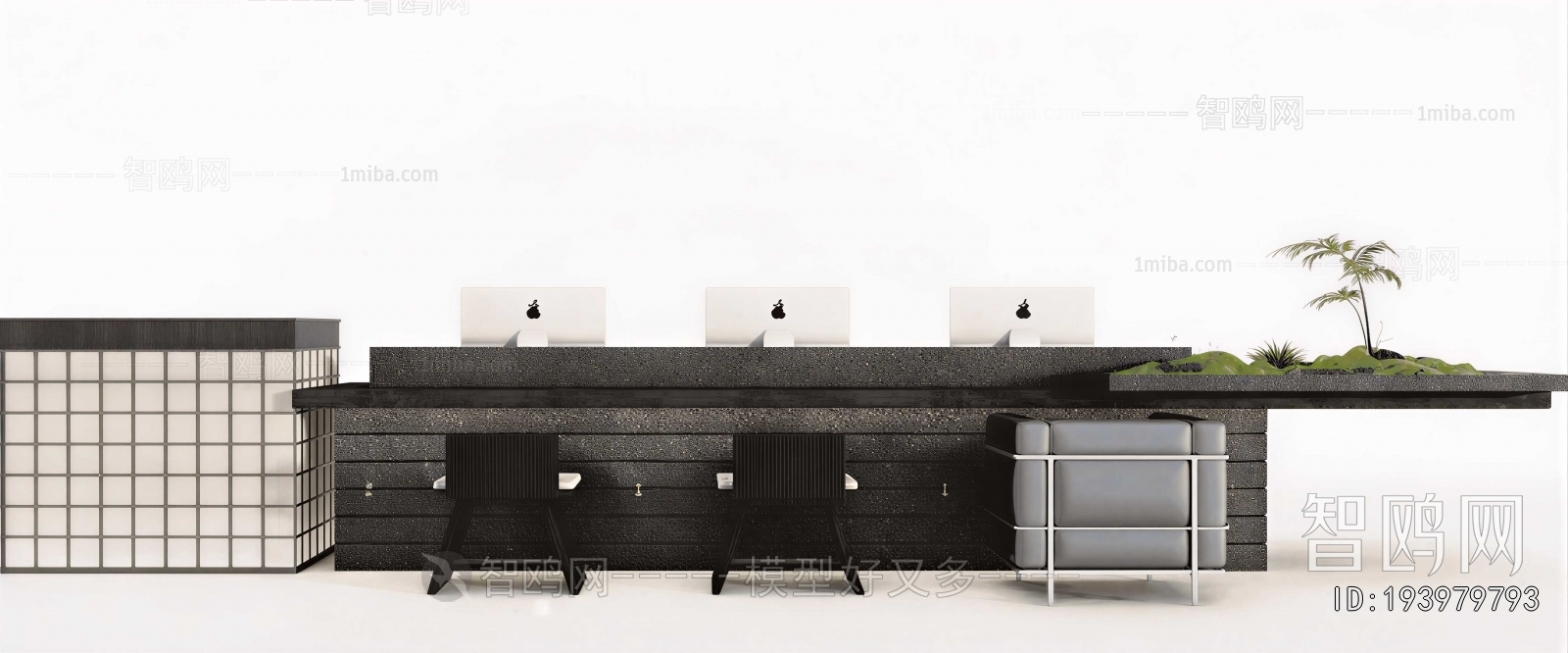 Modern Reception Desk