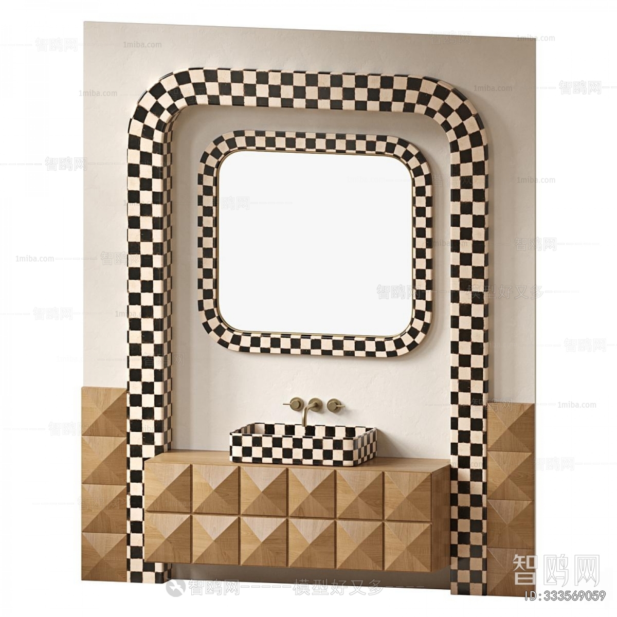 Modern Bathroom Cabinet